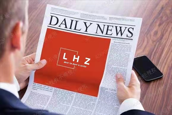 微信圖片_20231206193207.jpg
